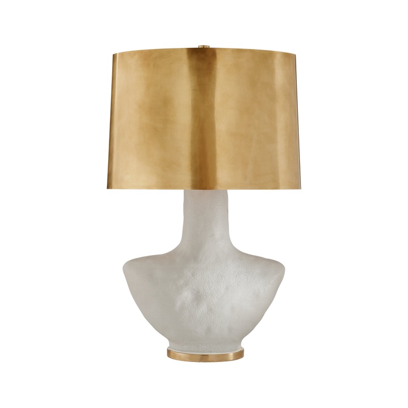 Armato Small Table Lamp