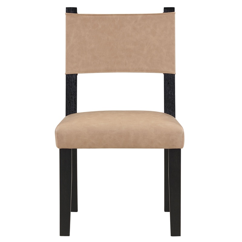 Aubrey – Side Chair (Set of 2)